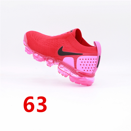 Nike Air Vapormax Elastic Flyknit 2.0 Women