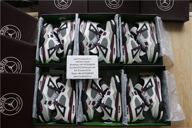 Nike Air Jordan 4 Retro PSG
