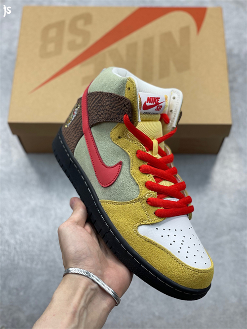 Nike SB Dunk High x Skates Kebaband Destroy
