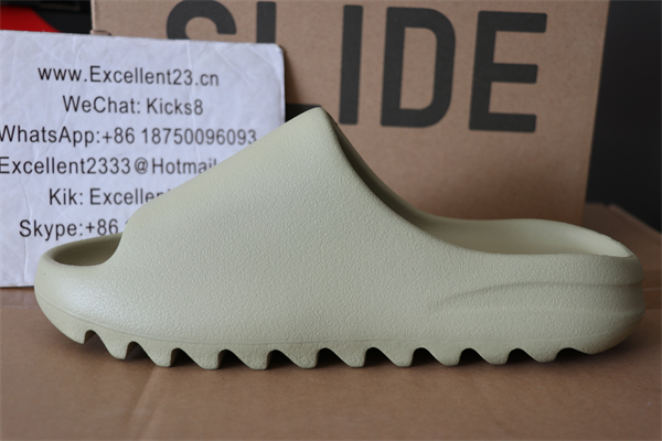 Yeezy Slide FZ5904