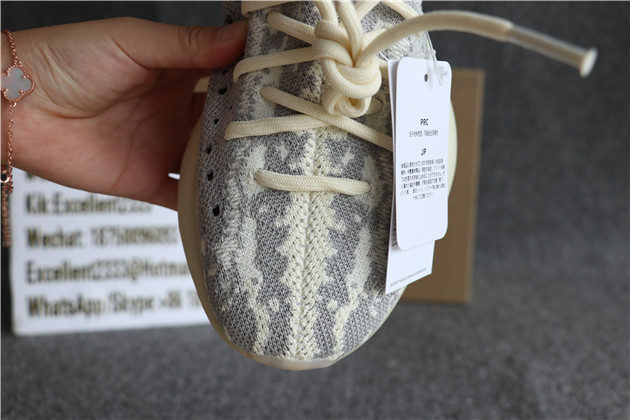 2019 Adidas Yeezy Boost 350 V3 Aline