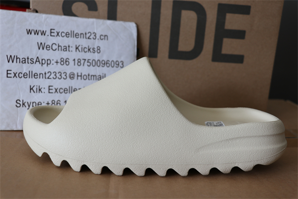 Yeezy Slide FZ5897