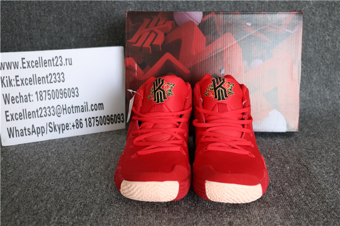 Authentic Nike Kyrie 4 City Guardians CNY