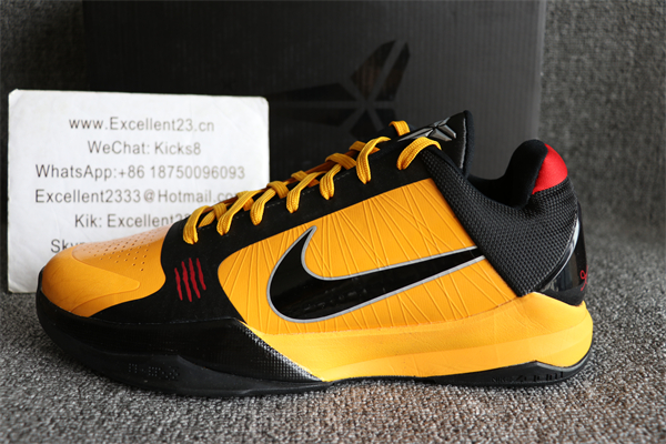 Kobe shoes Yellow