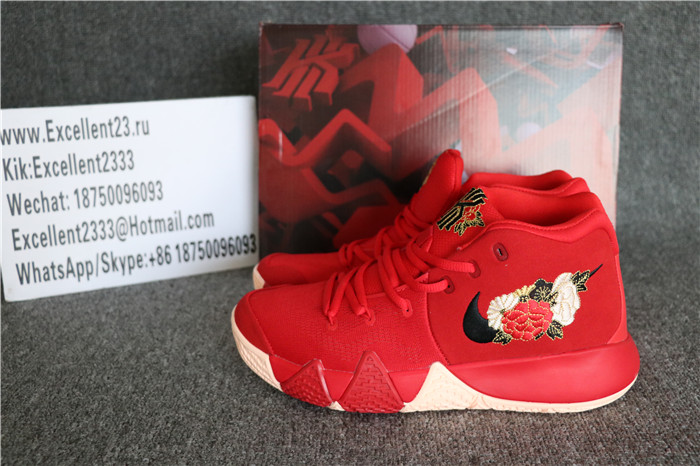 Authentic Nike Kyrie 4 City Guardians CNY