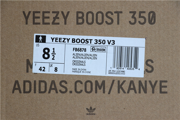 2019 Adidas Yeezy Boost 350 V3 Aline