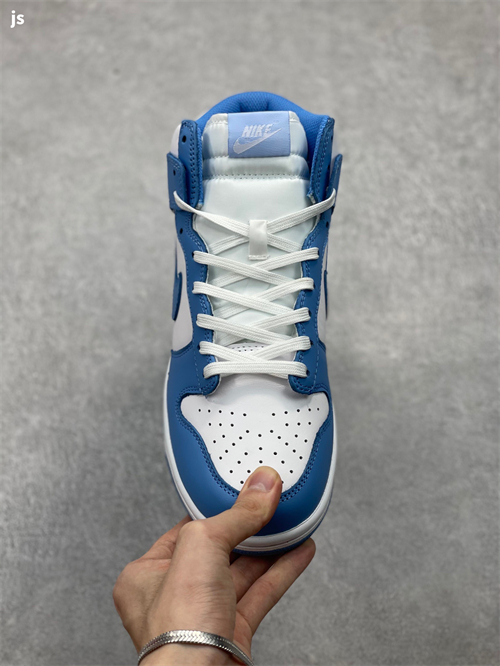 Nike SB Dunk High UNC