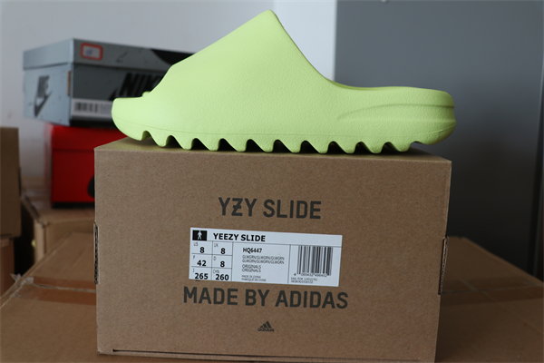 Yeezy Slide HQ6447