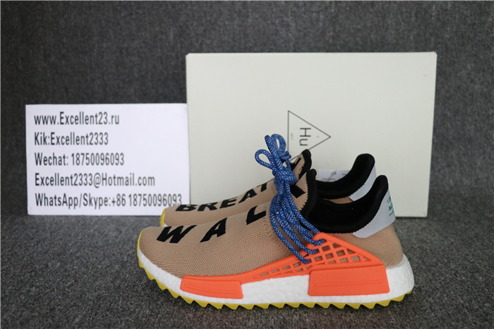 Authentic Adidas Humen Race NMD Breath Walk