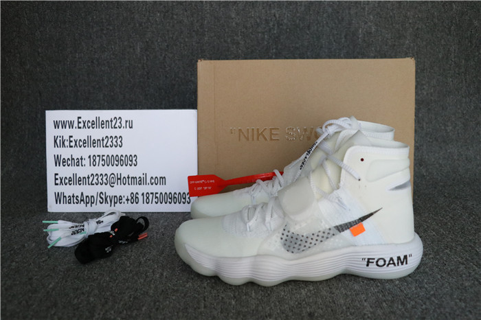 Off White X Nike Hyperdunk