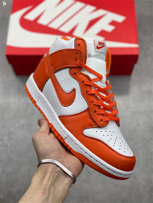 Nike SB Dunk High Orange