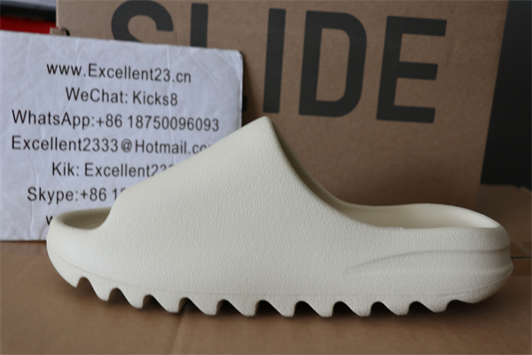 Yeezy Slide FZ5897