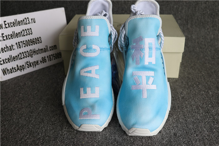 Authentic Adidas NMD Human Race Peace