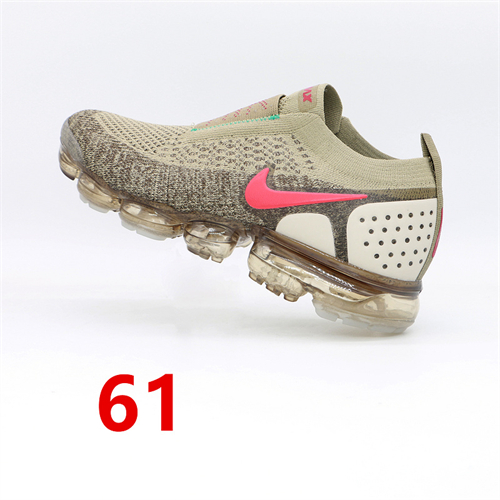 Nike Air Vapormax Elastic Flyknit 2.0 Men