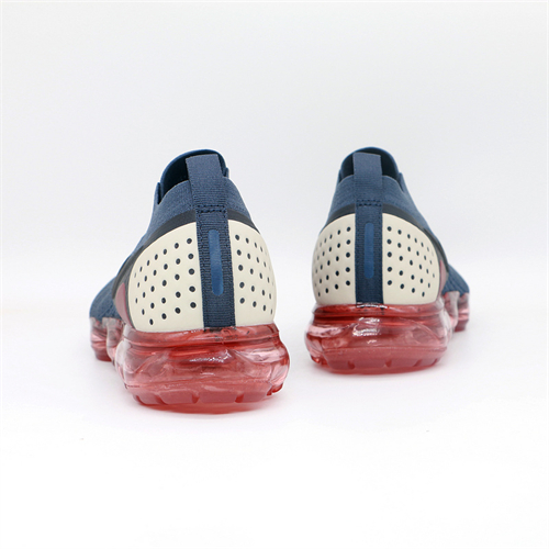 Nike Air Vapormax Elastic Flyknit 2.0 Men