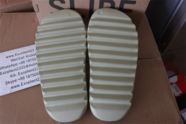 Yeezy Slide FZ5904