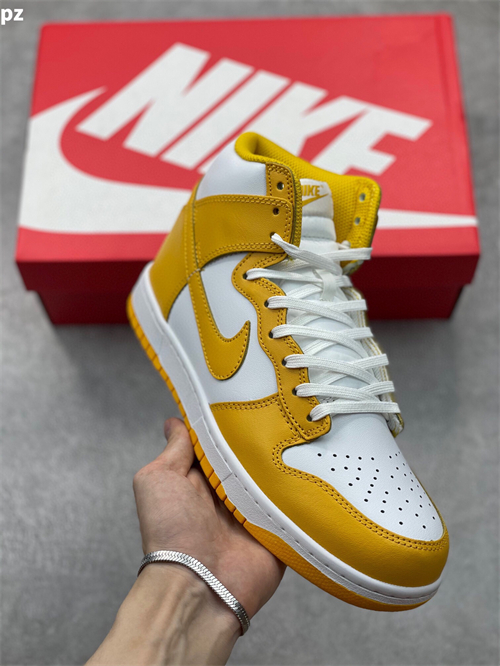 Nike SB DUNK High Light Yellow