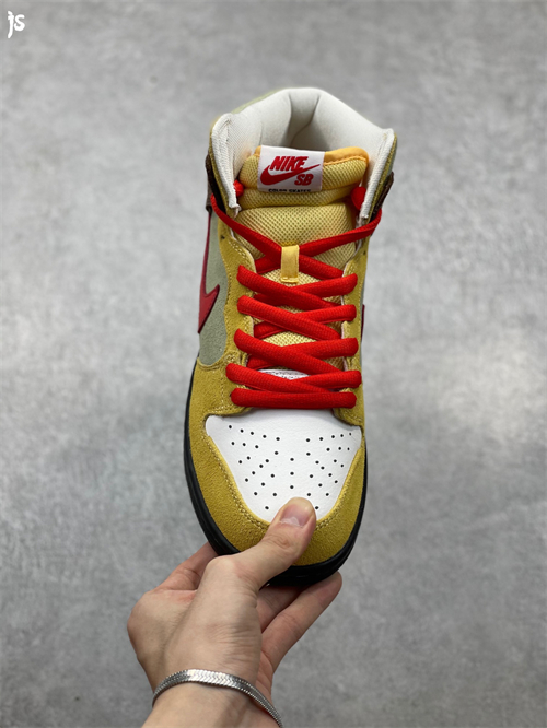 Nike SB Dunk High x Skates Kebaband Destroy