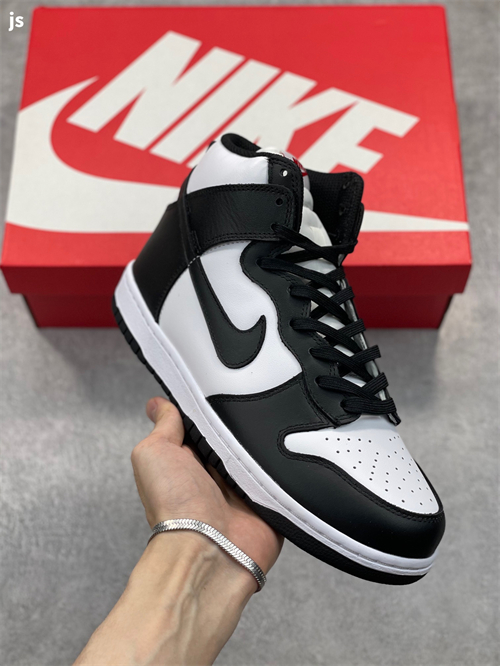 Nike SB Dunk High Panda