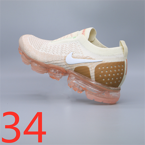 Nike Air Vapormax Elastic Flyknit 2.0 Men&Women