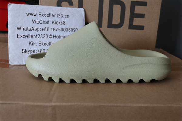 Yeezy Slide FZ5904