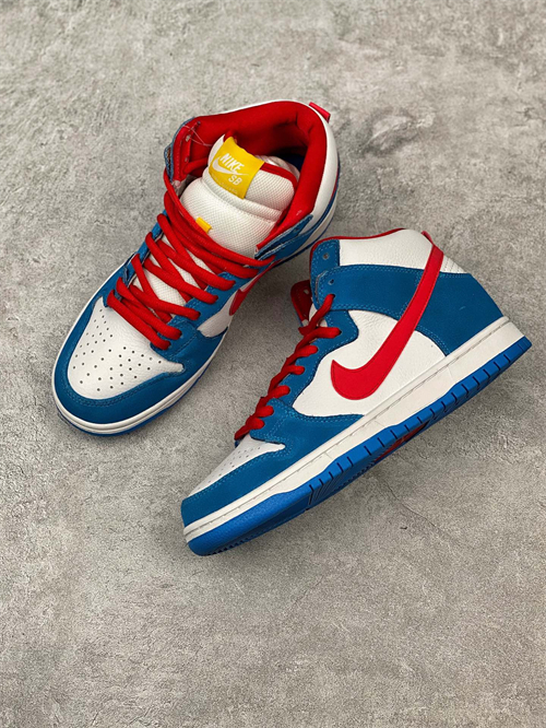 Nike SB Dunk High Doraemon
