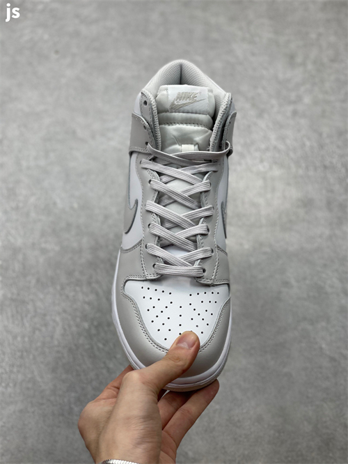 Nike SB Dunk High Vast Grey