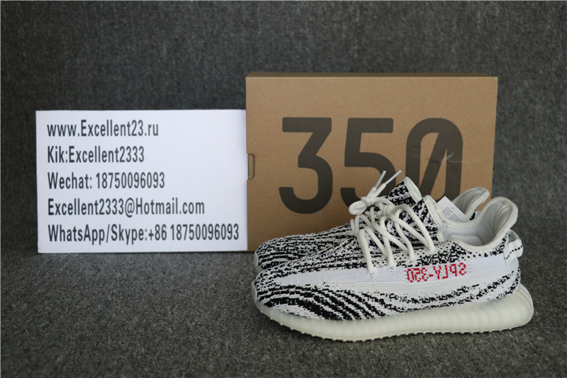 Authentic Adidas Yeezy Boost 350 V2 Zebra Kids