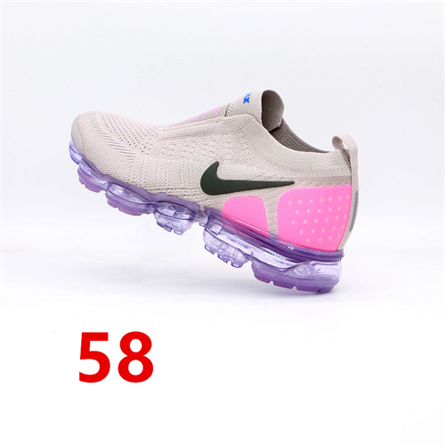 Nike Air Vapormax Elastic Flyknit 2.0 Men&Women