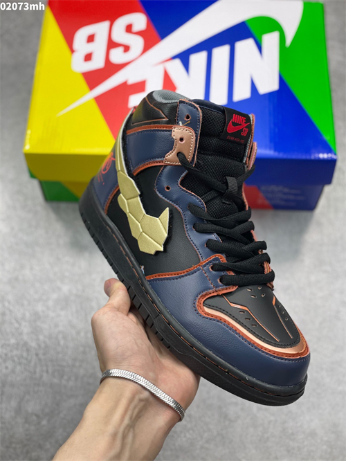 Nike SB Dunk High Black