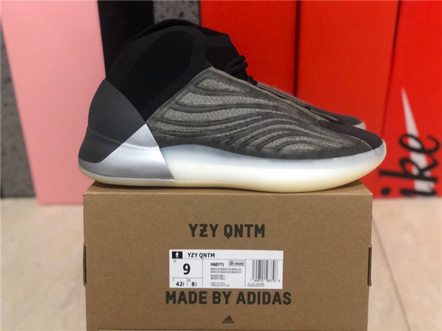 Adidas Yeezy Basketball QNTM Barium H68771