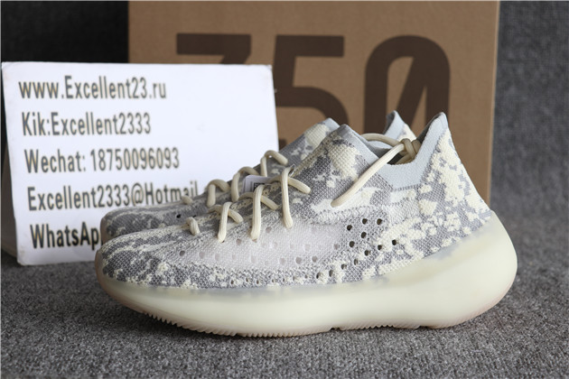 2019 Adidas Yeezy Boost 350 V3 Aline