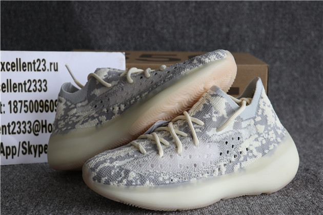 2019 Adidas Yeezy Boost 350 V3 Aline