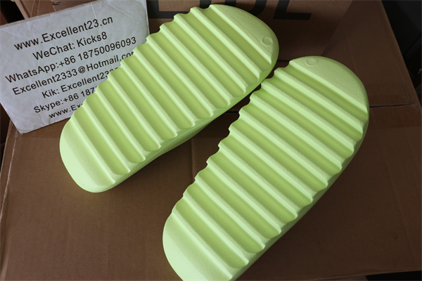 Yeezy Slide HQ6447