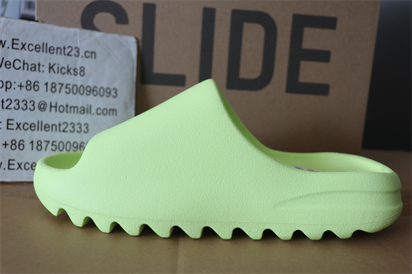 Yeezy Slide HQ6447
