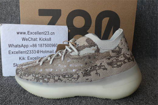 Adidas Yeezy Boost 380 GZ0473