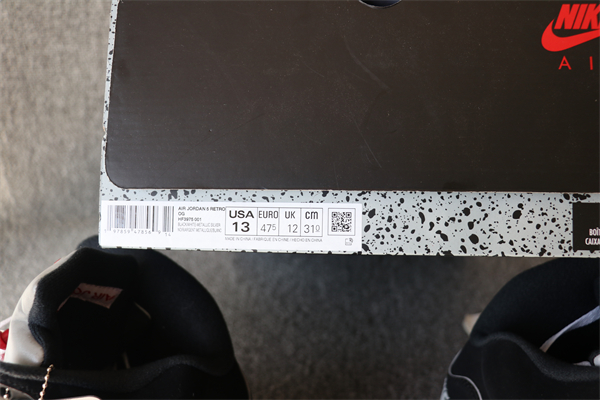 Nike Air Jordan 5 Black Metallic Reimagined