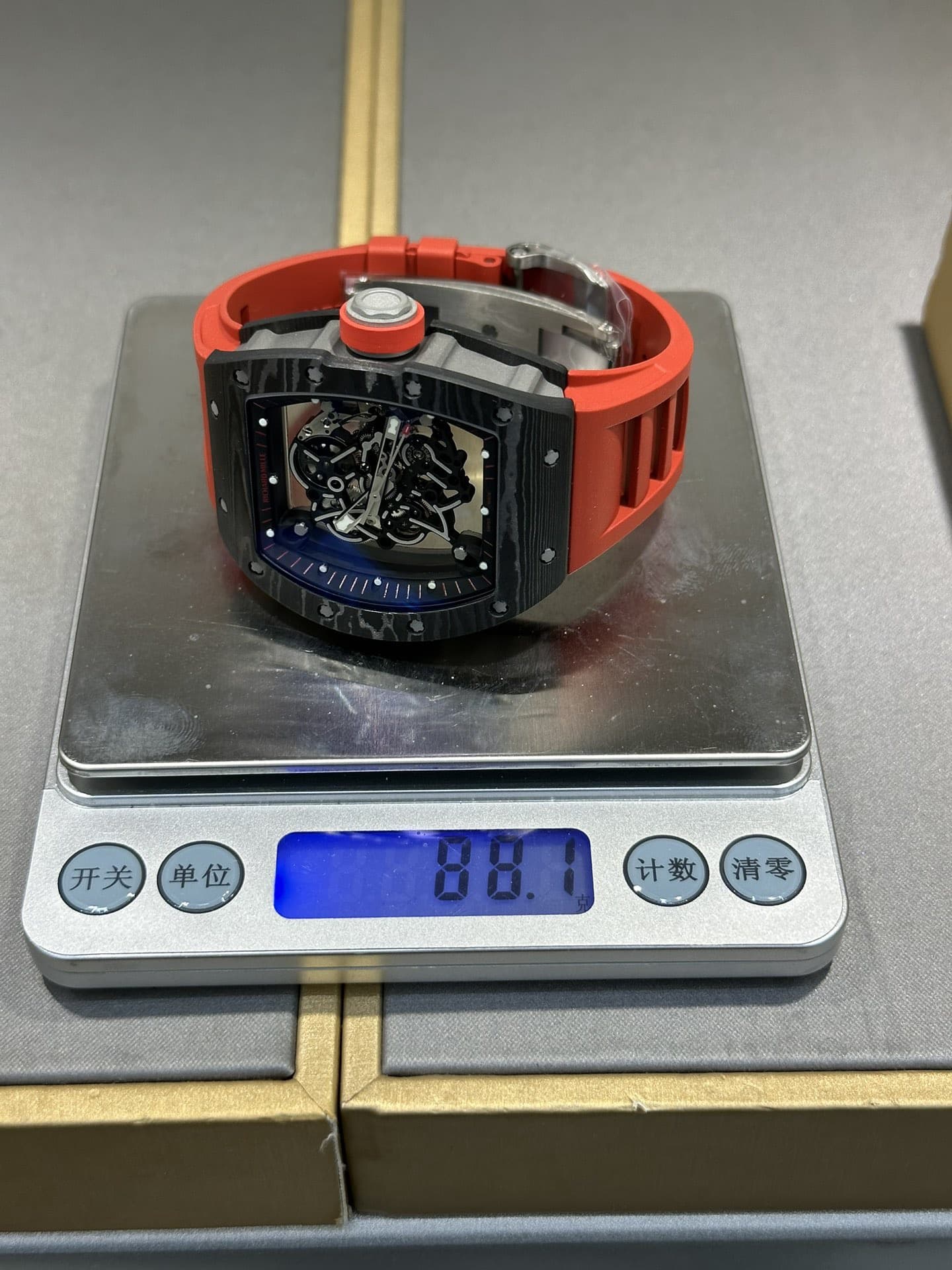 RM Watch(DM for Price )