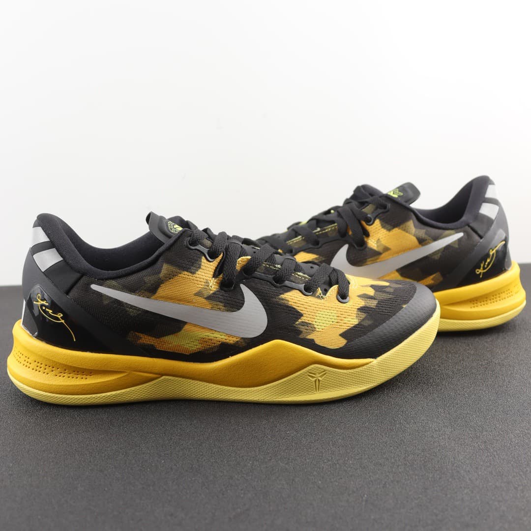 Nike Kobe 8