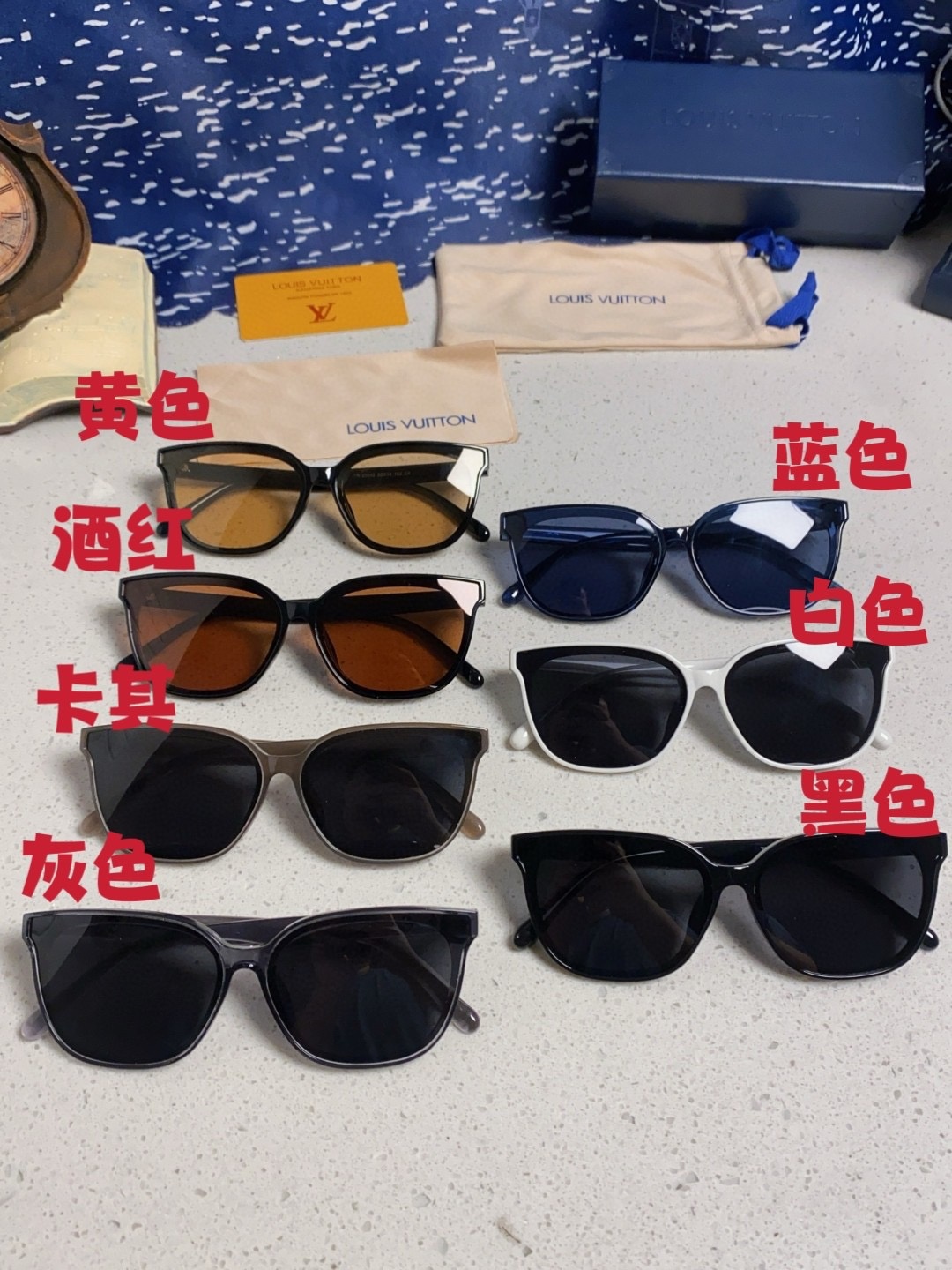 LV Sunglasses