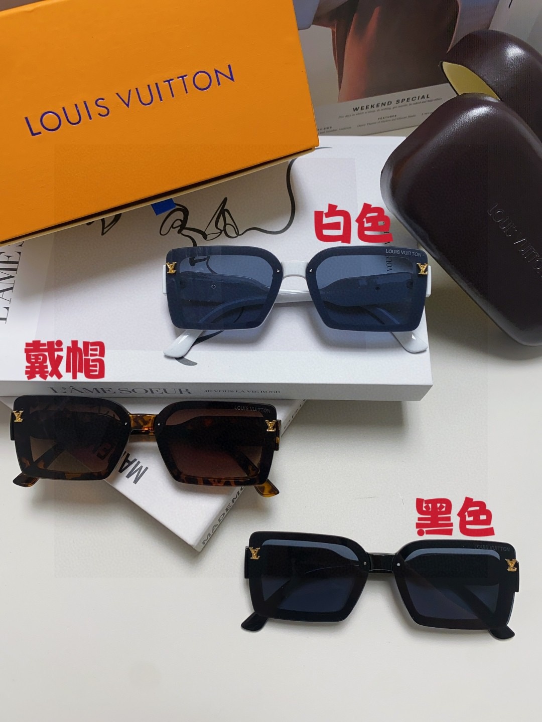 LV Sunglasses