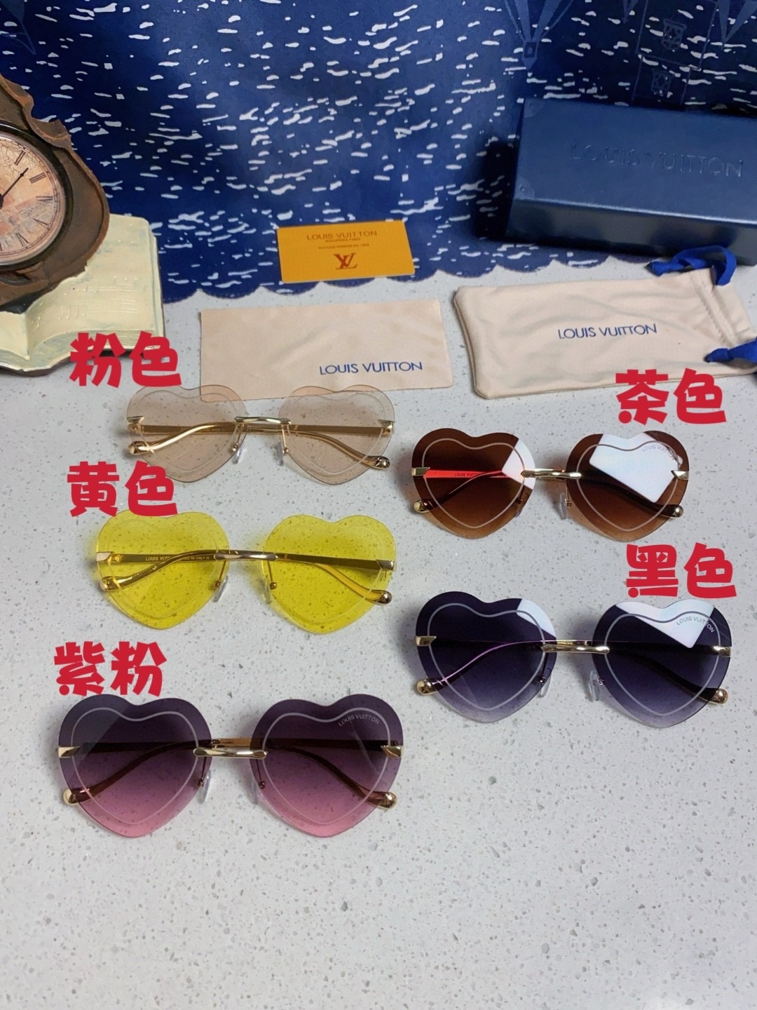 LV Sunglasses