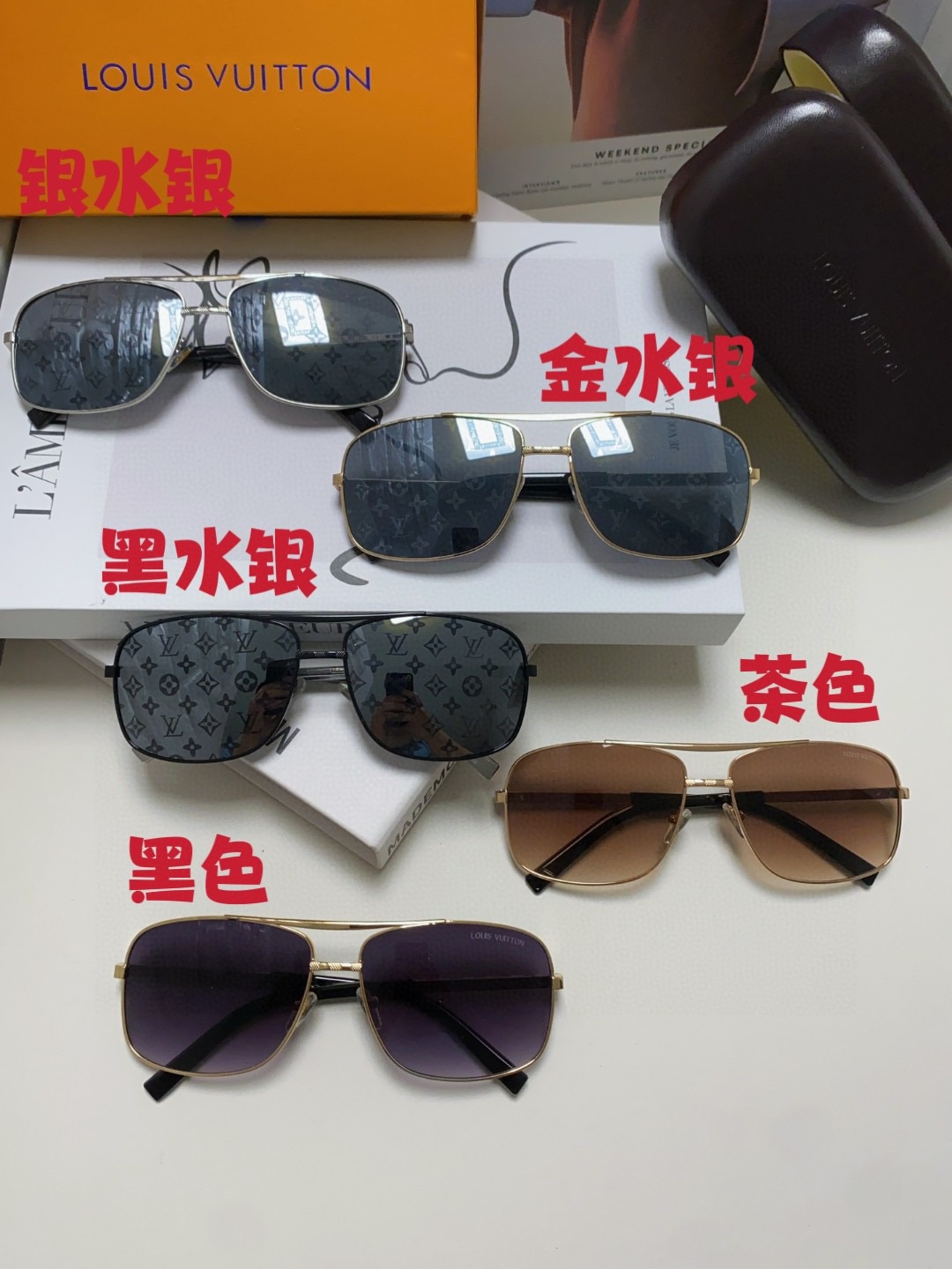 LV Sunglasses