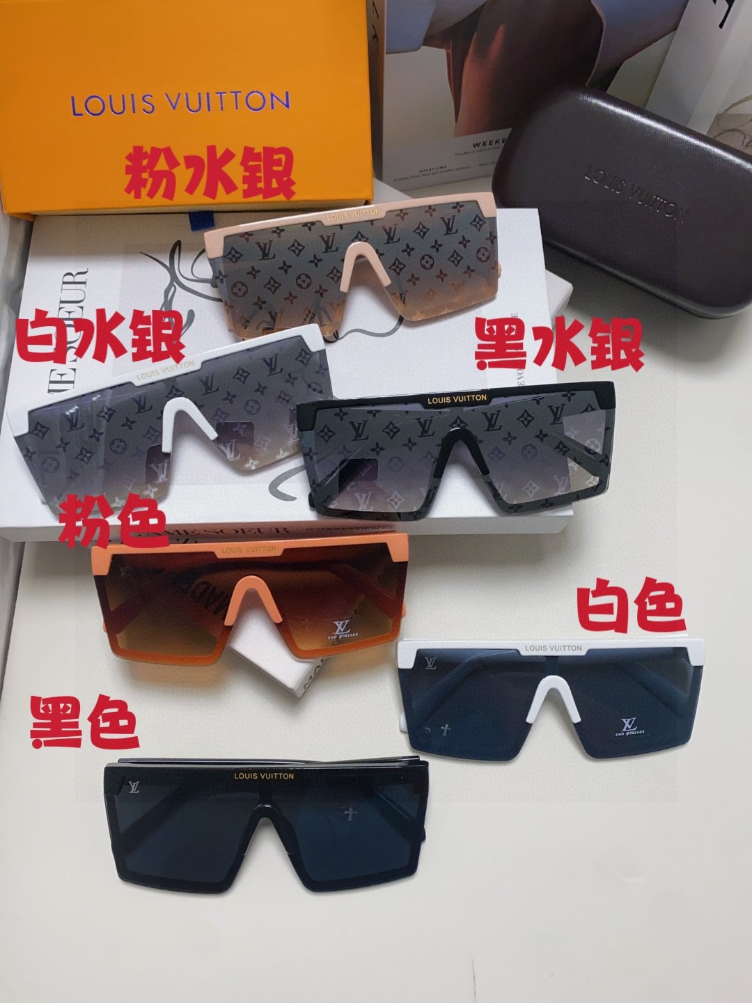LV Sunglasses