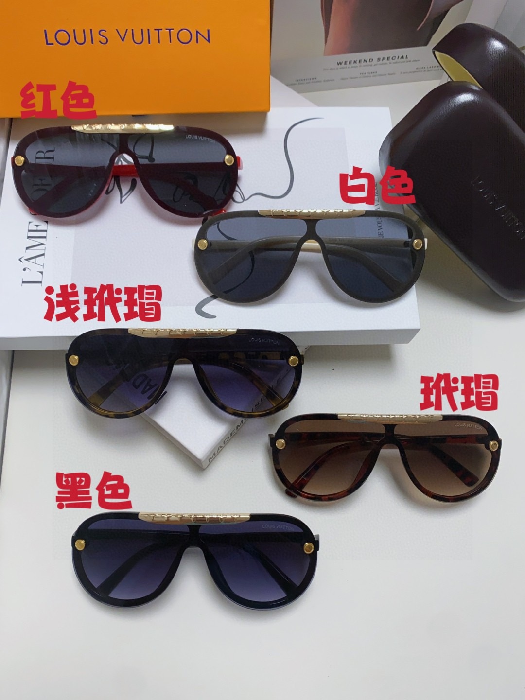 LV Sunglasses