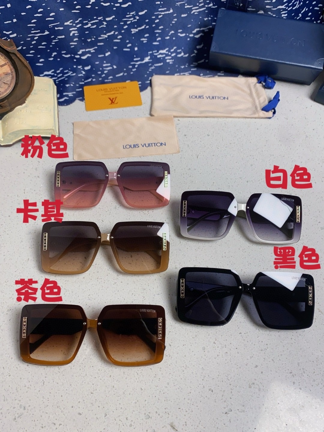 LV Sunglasses