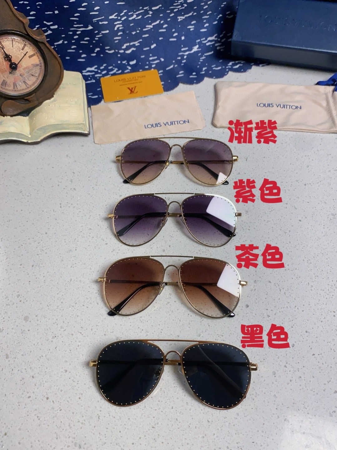 LV Sunglasses