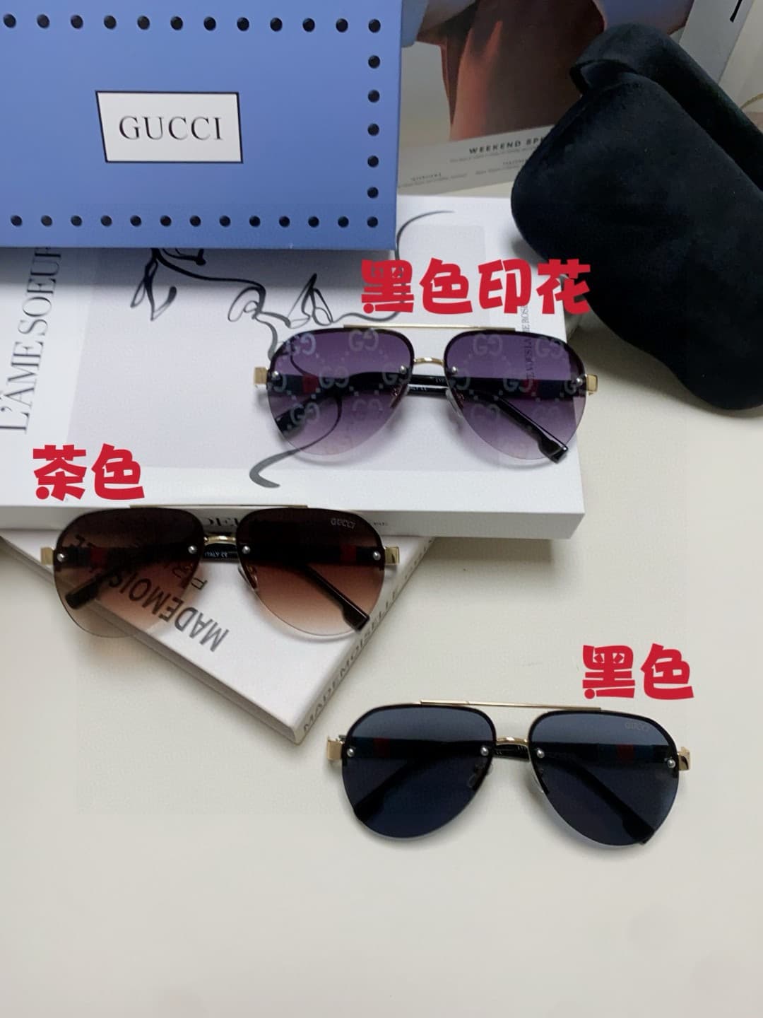 Gucci Sunglasses