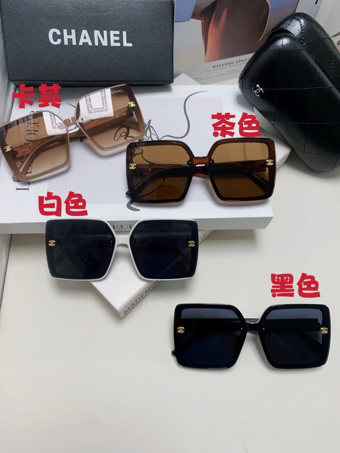 Chanel Sunglasses