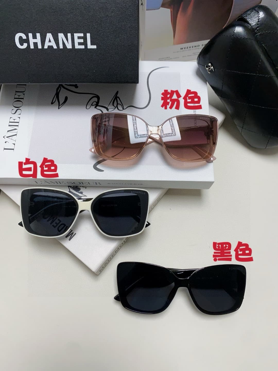 Chanel Sunglasses